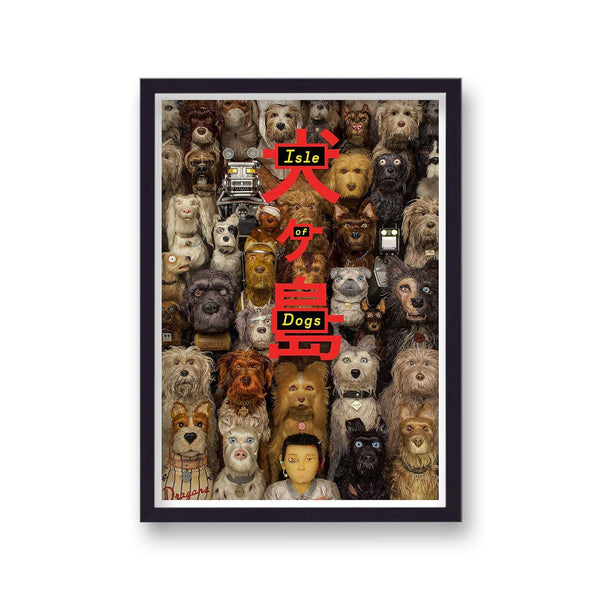 Isle Of Dogs V11 Reworked Movie Poster